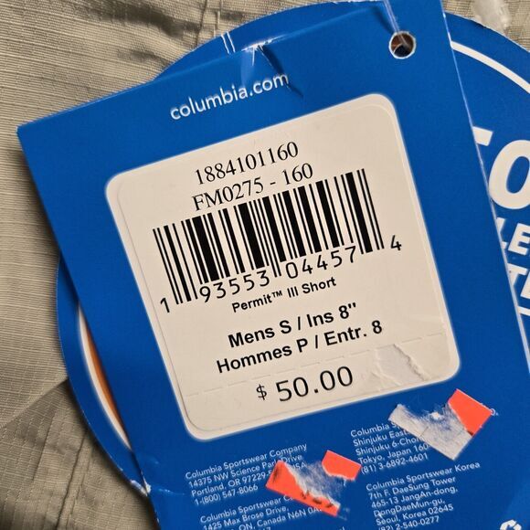 Columbia PFG Cargo Shorts Men's‎ Sz XL FM8028 Fishing Outdoors Khaki Tan Ripstop - Picture 7 of 9